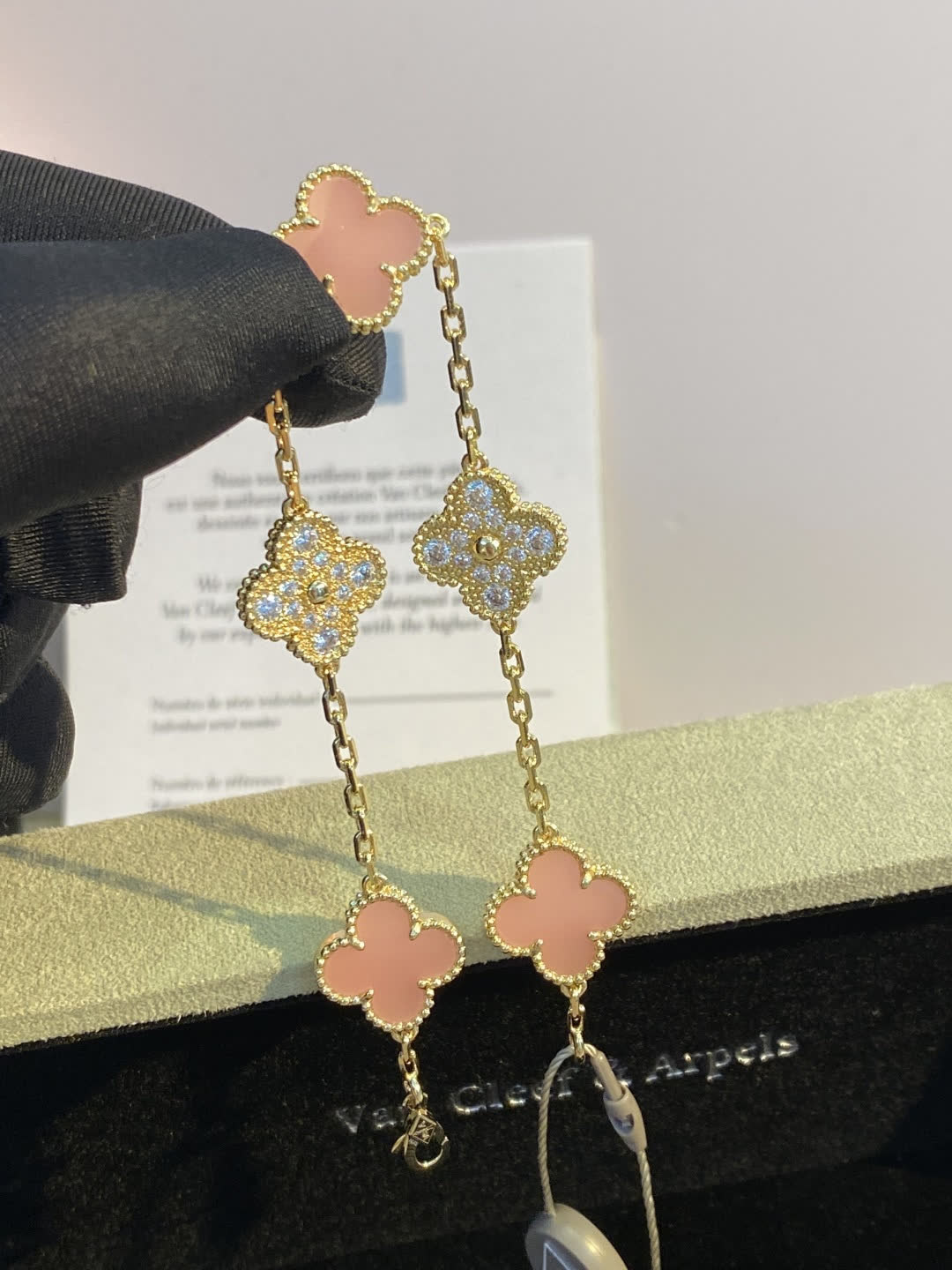 Van Cleef & Arpels Alhambra Bracelet